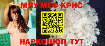 первитин Тара