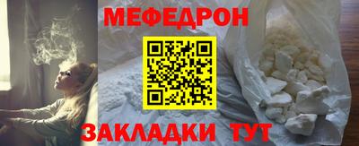 первитин Тара