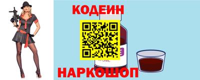 первитин Тара