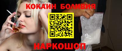 гашишное масло Татарск