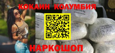 гашишное масло Татарск