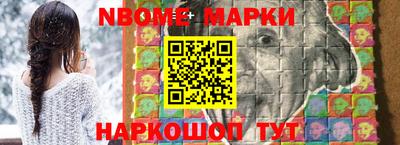 первитин Тара
