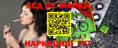 первитин Тара