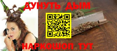 дмт Тверь