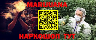 первитин Тара
