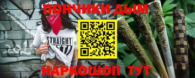 дмт Тверь