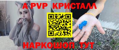 первитин Тара
