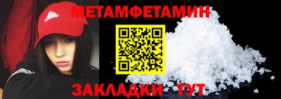 дмт Тверь