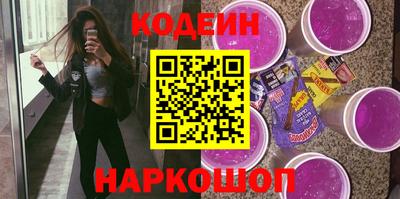 гашишное масло Татарск