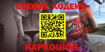 дмт Тверь
