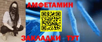 первитин Тара