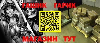 первитин Тара