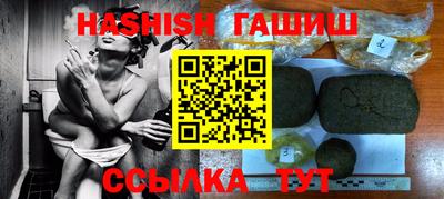первитин Тара