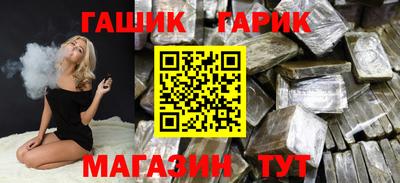 дмт Тверь