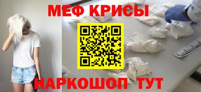 гашишное масло Татарск
