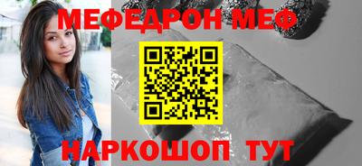 первитин Тара